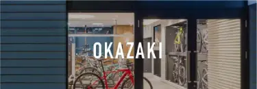 OKAZAKI店へのリンク